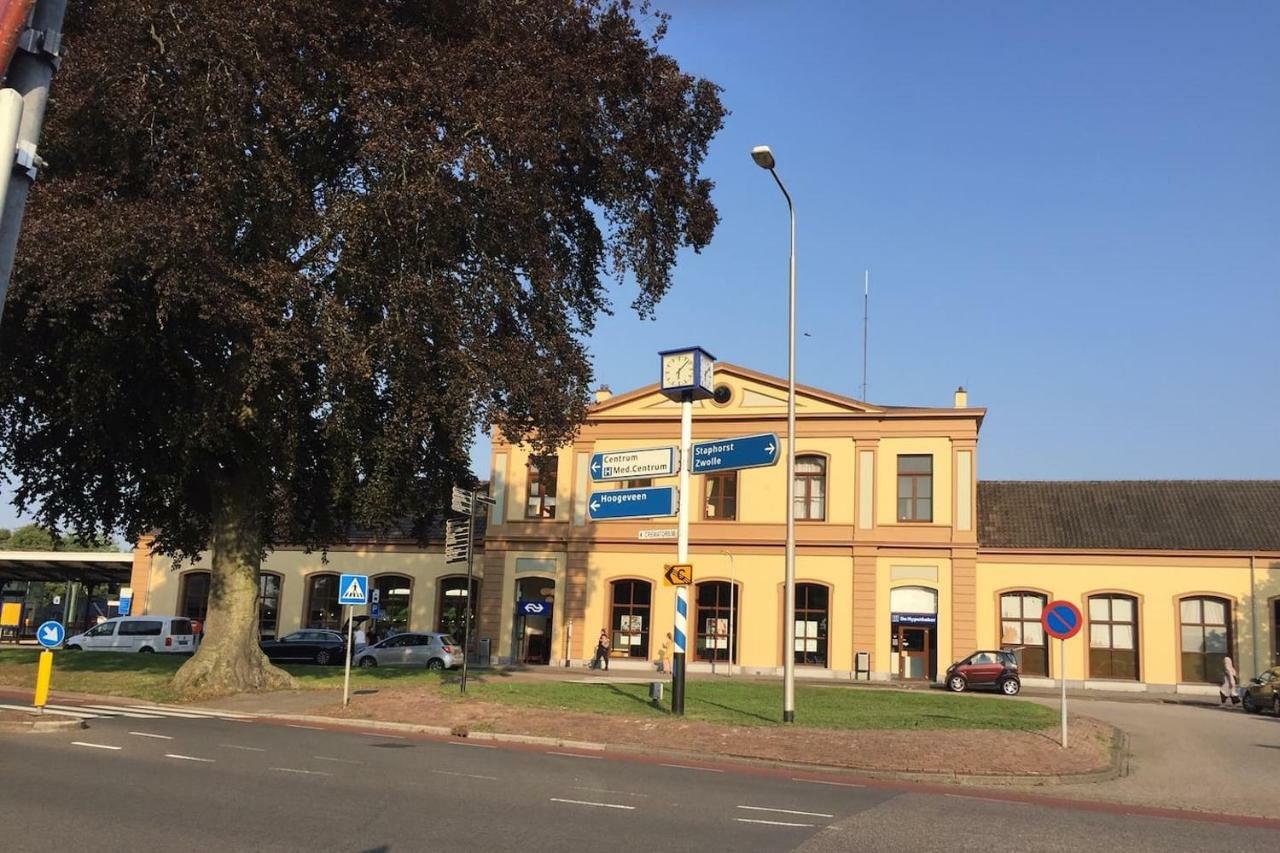 Parklane Apartment Meppel Εξωτερικό φωτογραφία